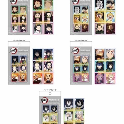 週刊少年ジャンプ 名刺カードコレクション第3弾（全52種
