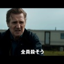 『プロフェッショナル』まぁ、手堅い面白さかな。