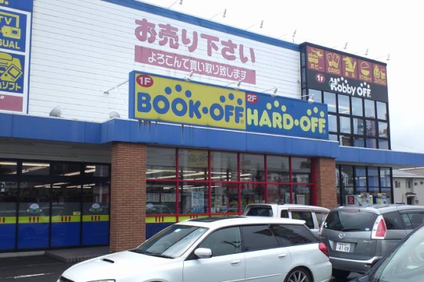 Hard Off 巡り アーカイブ 岐阜県