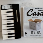 【PR】4分割でトートバッグサイズになる！88鍵フルサイズの電子ピアノ"CarryTone88"