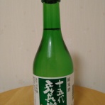 丹醸＆スペペ　飲料マニアと雑学帝王！！