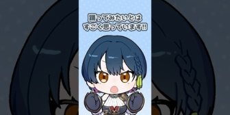 【にじさんじ】2026年の抱負を語る山神カルタ