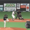 日ハム王柏融、最後の勇姿