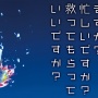 最終回でガチ泣きしたTVアニメランキング！1位に選ばれたのは…