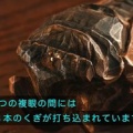 テレビ番組再放送情報 日曜美術館アートシーン／歴史探偵。