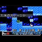 雀荘髭のブログ～ゲームプレイ奮闘記～