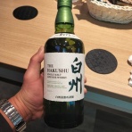 KAMIKAZEの『クセになるブログ』