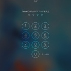 livedoor