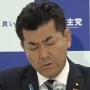 【サル発言】記者「小西議員からLINEで『記事を修正しないなら法的措置をとる』と届いた。こう直せまで全部書いてある。どう思う？」 → 立憲・泉代表「」