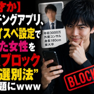 三郎丸 0 THE FOOL 3年 48% シングルモルト : くりりんのウイスキー置場