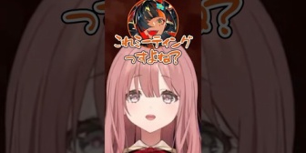 【ぶいすぽ】ﾓｶｻｰﾝ、ミーティングと間違えて通話に入ってきたはなびの慌てぶりに笑うｗ