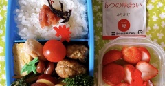 お弁当に入れると喜んでくれるもの