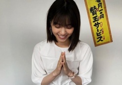 マジか・・・西野七瀬さん、それ、甘党にはキッツいです・・・
