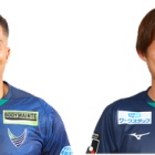 『徳島ヴォルティス 移籍による退団選手（ジョアンヴィクトル/杉森考起）』の画像