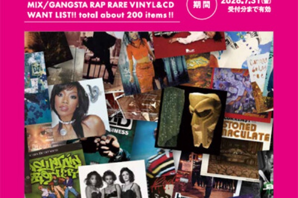 ディスクユニオン池袋店｜CD・レコードの販売・買取 - HIP HOP/R&B