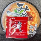 みそきん - 逆転の発想