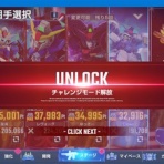 アフロの日記