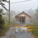 初めての姫神山