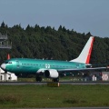 ＢＥー７３７，Ñ２５１ＢＥ
