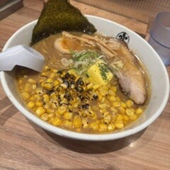北海道の旅①