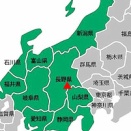 縄文畑作　　③石製農具とパン状炭化物