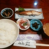 �ؿ��� �е���ܤ��������꿩��950�ߡ��ɤ��Ǥ��٤β���