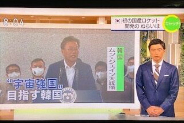 テレビにだまされないぞぉ キャッチ 世界の視点 世界のトップニュース