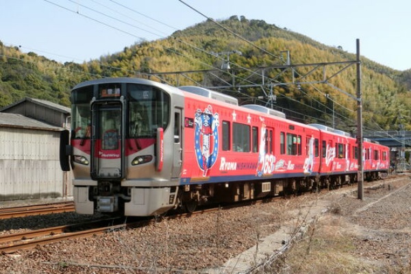 広島カープ応援ラッピングトレインを見に行く ふじくん鉄道部 広島