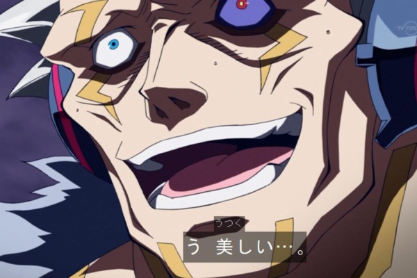 う 美しい ユギコレ 遊戯王の画像レス用画像ほぞん箱