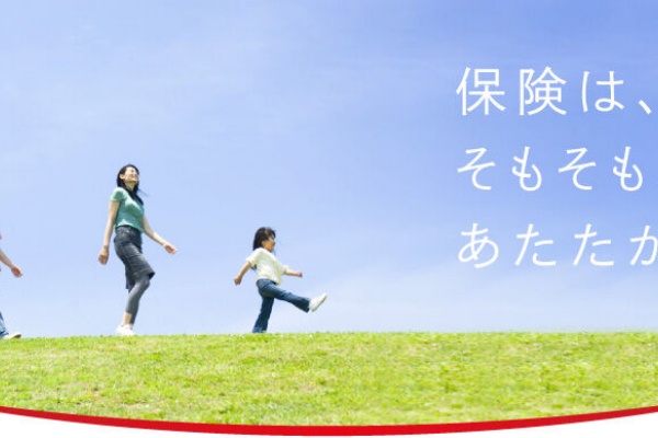 ゆうマルシェ At ユウタウン総曲輪 21 4 25開催について