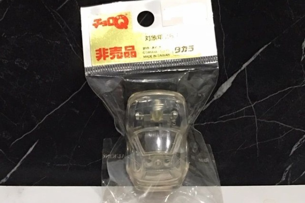 FAIRLADY Z fan - チョロQ