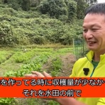 ノストラダムス予言研究家　ザール隊長