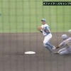 【守備職人】山縣、華麗なプレーを披露！ファン大絶賛
