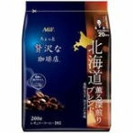 ヤフオク落札価格より安い超特価品情報blog