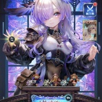 モバ・デジ