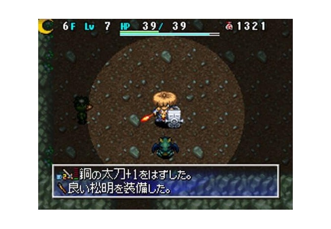 ｢夜｣←RPGで時間経過でこれが無いとつまらんよな