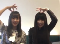 歌田初夏がSKE48の北川愛乃と一緒にSR配信!