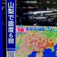 2026-07-01  ゆれる世界