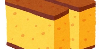 たくさん卵をもらったのでカステラを焼いて実家と義実家におすそ分けした結果ｗｗｗ