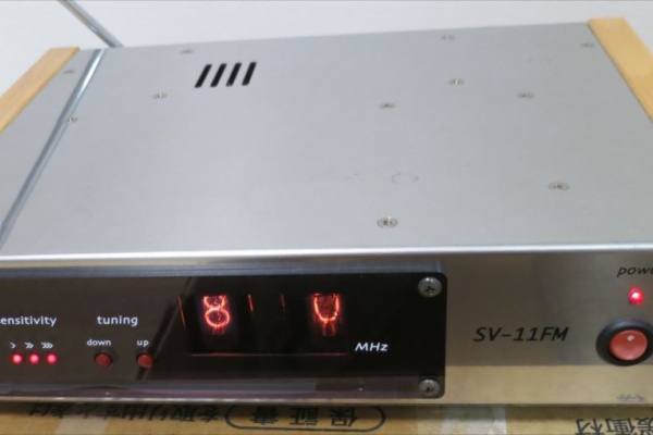 元新潟のUのブログ - SV-11FM