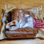 夢に出てきた食べたいもの