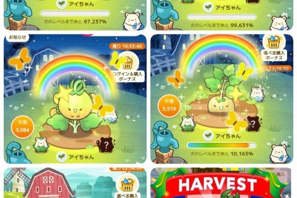 超激レア　定価約20万円！日本橋高島屋購入レシート付き GOYARD ゴヤール　サンルイGM 激レアカラーグレー　ユナイテッドアローズ 日本橋高島屋購入 ゴヤールサンルイＧＭ グリーン