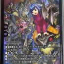 デッキレシピ集　デュエマ　「ルナのルナーズデッキ」