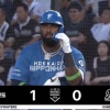  【日本ハム】レイエス、ライトへのタイムリーヒットで先制・清宮好走塁｜ロッテ戦｜打った瞬間の反応まとめ｜8/21
