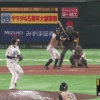 中島卓也さん、ライトオーバーのシングルヒットwwwwww