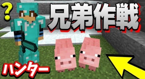 Youtuber動画まとめ