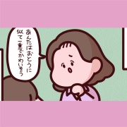 1c69c6c8-s.jpg