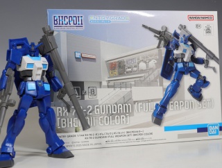 EG RX-78-2 ガンダム （フルウェポンセット） ［BHCPDIIカラー］
