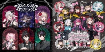 【にじさんじ】『Devilish Nightmare』・『Devil's Invitation』がこのあと18:00より販売開始! ← 全員角生やされたり生えたりしてるやん