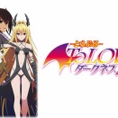 知ってた？宝鐘マリンと上坂すみれが語る「 To LOVEる -とらぶる-」の秘密